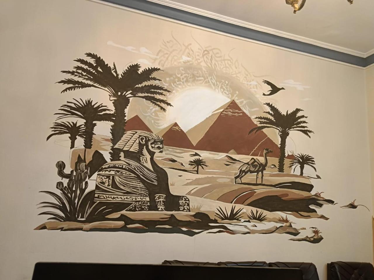 Bab El Khair Hostel Kair Zewnętrze zdjęcie