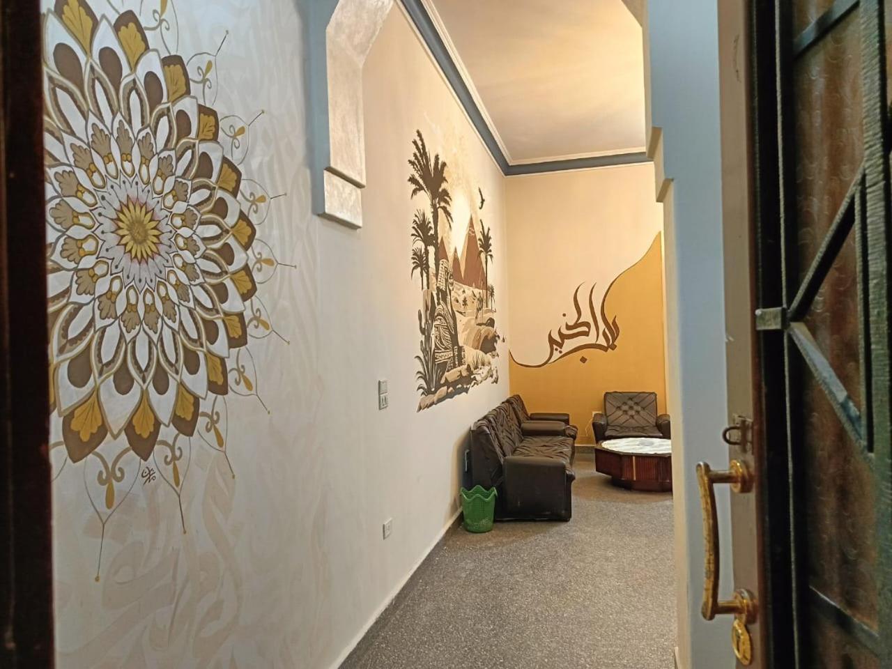 Bab El Khair Hostel Kair Zewnętrze zdjęcie